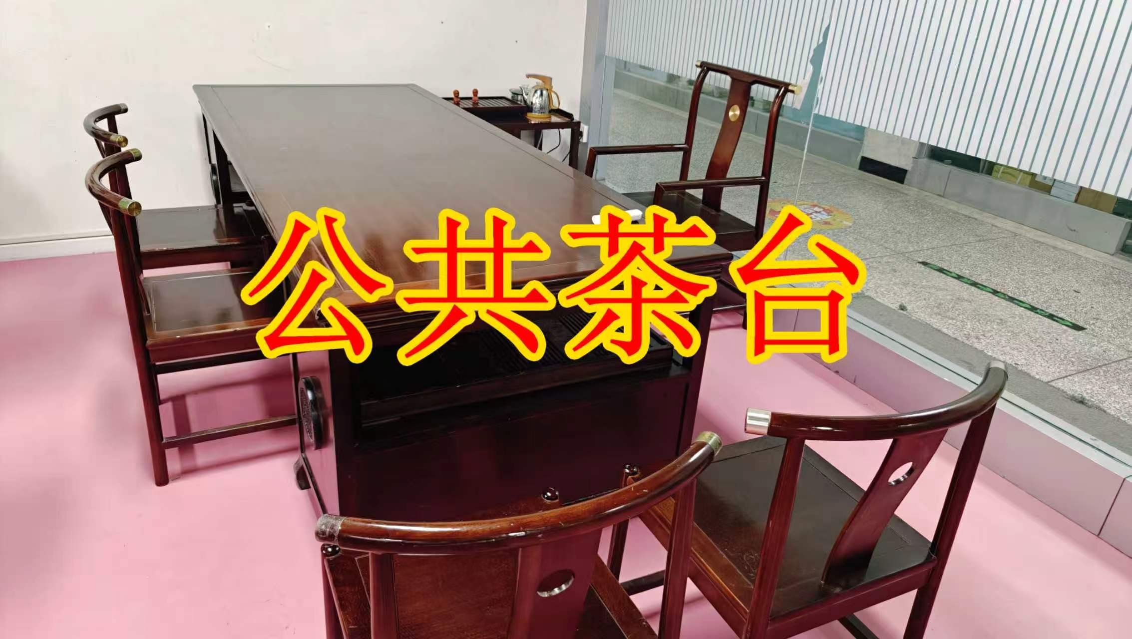 展览东路辅路面积灵活：小面积办公室至大面积办公、经营空间均可选择； 部分房源可注册公司，满足企业办公需求； 商铺临街，具备上下水、用电等经营条件； 适合副食品、茶叶、酒水、百货、电商、培训、办公等多种行业。